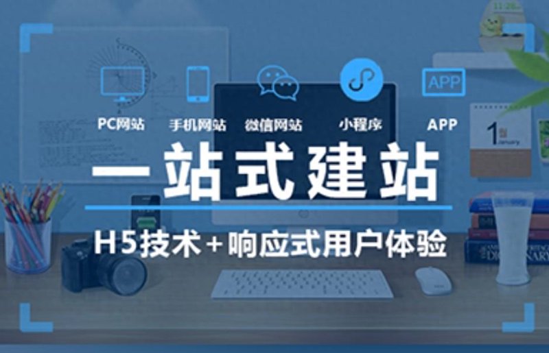 微信小程序开发，不再是一个新鲜话题。