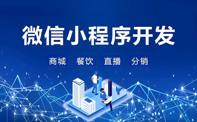 响应式网站：如何构建一个适应任何屏幕的网页？